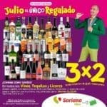 folleto soriana julio regalado 11 07