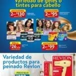 folleto walmart 07 2024 24