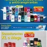 folleto walmart 07 2024 30