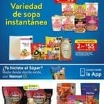 folleto walmart 07 2024 9