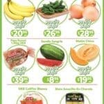 Ofertas HEB Frutas y Verduras del 16 al 22 de julio 2024