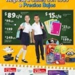 Catálogo Walmart Regreso a Clases al 14 de agosto 2024