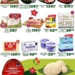 s mart 101224 4