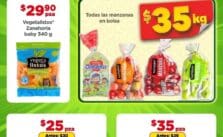 Ofertas Bodega Aurrerá Tianguis de Mamá Lucha al 6 de febrero 2025