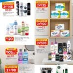 folleto walmart 140625 6