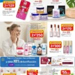 folleto walmart 140625 8