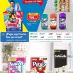 folleto walmart julio 2025 10