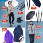 folleto walmart julio 2025 25