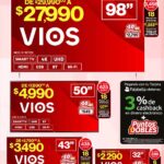 folleto soriana 111125 5