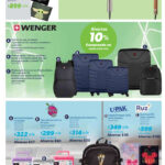 Cuponera Sam’s Club Navidad 2025: Folleto de ofertas 19 cuponera navidad 2024 17