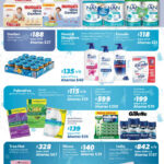 Cuponera Sam’s Club Navidad 2025: Folleto de ofertas 30 cuponera navidad 2024 28