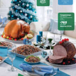 Cuponera Sam’s Club Navidad 2025: Folleto de ofertas 5 cuponera navidad 2024 3